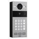 SIP панель вызова Dnake S213K/S Grey (клавиатура, IP65) 99-10032844 фото 2