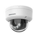 Камера видеонаблюдения Hikvision DS-2CD1143G2-LIUF (4 Мп, 2.8 мм), PoE, с микрофоном, IP67, Белый 99-00023463 фото 5