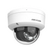 Камера видеонаблюдения Hikvision DS-2CD1143G2-LIUF (4 Мп, 2.8 мм), PoE, с микрофоном, IP67, Белый 99-00023463 фото 1