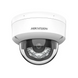 Камера відеоспостереження Hikvision DS-2CD2183G2-LIS2U 99-00020393 фото 1