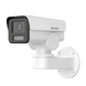 Камера видеонаблюдения Hikvision DS-2CD1A43G0-IZU 99-00009159 фото 1