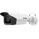 Камера відеоспостереження SafetyEye SE-IPC-4BV1 (4 мм)