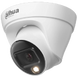 Камера відеоспостереження Dahua DH-IPC-HDW1239T1-LED 99-00020129 фото 3