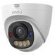 Камера видеонаблюдения Imou IPC-PS8DP-3V0 (3 Мп, 2.8 мм), PoE, с микрофоном, IP67, Белый