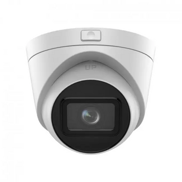 Камера відеоспостереження Hikvision DS-2CD1H43G2-IZ (4 Мп, 2.8-12 мм), PoE, IP67, Білий 99-00015562 фото