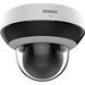 Камера видеонаблюдения Hikvision DS-2DE2A404IWG1-E 99-10027267 фото 2