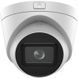 Камера видеонаблюдения Hikvision DS-2CD1H43G2-IZ 99-00015562 фото 2