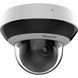 Камера видеонаблюдения Hikvision DS-2DE2A404IWG1-E 99-10027267 фото 1