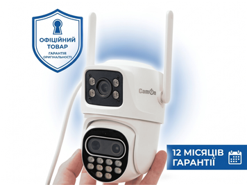 Камера відеоспостереження CamON S4B 8X CAM-00005 фото