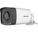 Камера видеонаблюдения Hikvision DS-2CE17D0T-IT5F(C) (2 Мп, 3.6 мм), PoE, IP67, Белый