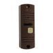 Панель виклику ARNY AVP-05 Copper (антивандальна, мідь) 99-00007073 фото 2