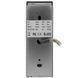 Контролер зі зчитувачем Trinix TRR-1100EMW (EM-Marine) 99-00005903 фото 2