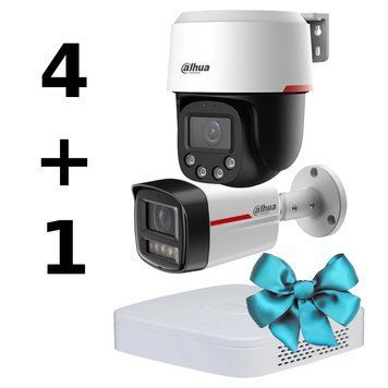 Комплект відеоспостереження Dahua WIZCOLOR KIT 4+1 (5 Мп, 2.8 мм), PoE, IP67, Білий 99-10033815 фото