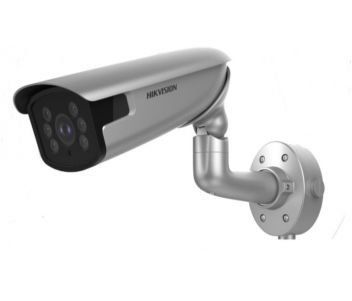 Камера видеонаблюдения Hikvision iDS-2CD8626G0/P-IZS (2 Мп, 11-40 мм), PoE, с микрофоном, IP67, Белый 10000000560 фото