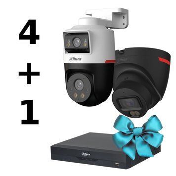 Комплект відеоспостереження Dahua WIZCOLOR KIT 4+1 PTZ 99-10033816 фото