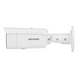 Камера видеонаблюдения Hikvision DS-2CD2T43G2-4LI (4 мм) 99-00021951 фото 6