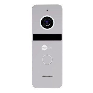IP виклична панель NeoLight SOLO IPW Silver (Wi-Fi, 2Мп) 99-00008396 фото