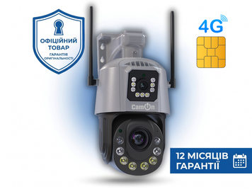 Камера відеоспостереження CamON ICC-S9-100X-4G CAM-00011 фото