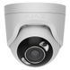 Камера видеонаблюдения Ajax TurretCam HL (8 Мп, Белая) 99-10027505 фото 1
