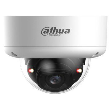 Камера видеонаблюдения Dahua DH-IPC-HDBW5459E1-ZE-IL (4 Мп, 2.7-12 мм), PoE, IP67, Белый 99-10029631 фото