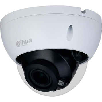 Камера відеоспостереження Dahua DH-IPC-HDBW1230E-S5 (2 Мп, 2.8 мм), PoE, IP67, Білий 99-00011779 фото