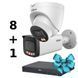 Комплект видеонаблюдения Dahua 12MP Special KIT