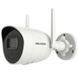 Камера видеонаблюдения Hikvision DS-2CV2041G2-IDW W (4 Мп, 2.8 мм), Wi-Fi, с динамиком и микрофоном, IP66, Белый 99-00020924 фото 2
