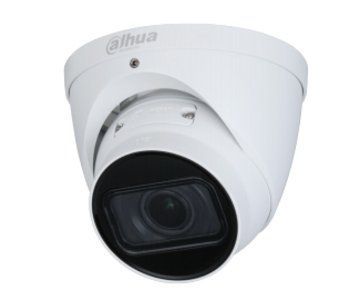 Камера видеонаблюдения Dahua DH-IPC-HDW1431TP-ZS-S4 (4 Мп, 2.8-12 мм), PoE, IP67, Белый 99-00002886 фото