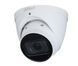 Камера видеонаблюдения Dahua DH-IPC-HDW1431TP-ZS-S4 (4 Мп)