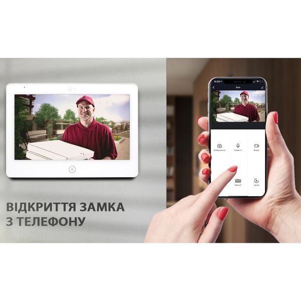 IP-відеодомофон NeoLight ALPHA IPW (7", Wi-Fi, PoE) 99-00013236 фото