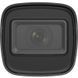 Камера відеоспостереження Hikvision DS-2CD1041G0-I (4 Мп) 99-10033866 фото 2