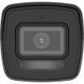 Камера відеоспостереження Hikvision DS-2CD1023G2-LIUF (2 Мп, 4 мм), PoE, із мікрофоном, IP67, Білий 99-00020384 фото 3