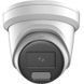 Камера видеонаблюдения Hikvision DS-2CD2347G3-LIY (4 Мп, 4 мм), PoE, IP67, Белый 99-00020394 фото 2