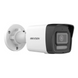 Камера відеоспостереження Hikvision DS-2CD1023G2-LIUF (2 Мп, 4 мм), PoE, із мікрофоном, IP67, Білий 99-00020384 фото 1