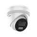 Камера видеонаблюдения Hikvision DS-2CD2347G3-LIY (4 Мп, 4 мм), PoE, IP67, Белый 99-00020394 фото 6