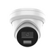 Камера видеонаблюдения Hikvision DS-2CD2347G3-LIY (4 Мп, 4 мм), PoE, IP67, Белый 99-00020394 фото 1