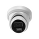 Камера видеонаблюдения Hikvision DS-2CD2347G3-LIY (4 Мп, 4 мм), PoE, IP67, Белый 99-00020394 фото 9