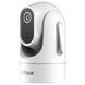 Камера видеонаблюдения Dahua DH-SD-H2C (2 Мп) 99-00016235 фото 1