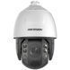 Камера видеонаблюдения Hikvision DS-2DE7A825IW-AEB (8 Мп, 5.9-147.5 мм), PoE, с динамиком и микрофоном, IP66, Белый