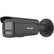 Камера видеонаблюдения Hikvision DS-2CD2T46G2H-4I (Black) 99-00022748 фото 1