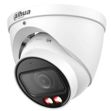 Камера відеоспостереження Dahua DH-IPC-HDW5459T-ZE-IL (4 Мп, 2.7-12 мм), PoE, із мікрофоном, IP67, Білий 99-10029637 фото