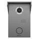 IP панель виклику BAS-IP AV-03D Silver (компактна) 99-00008755 фото 1
