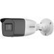 Камера відеоспостереження Hikvision DS-2CE19D0T-VFIT3F(C) (2 Мп, 2.7-13.5 мм), PoE, IP67, Білий