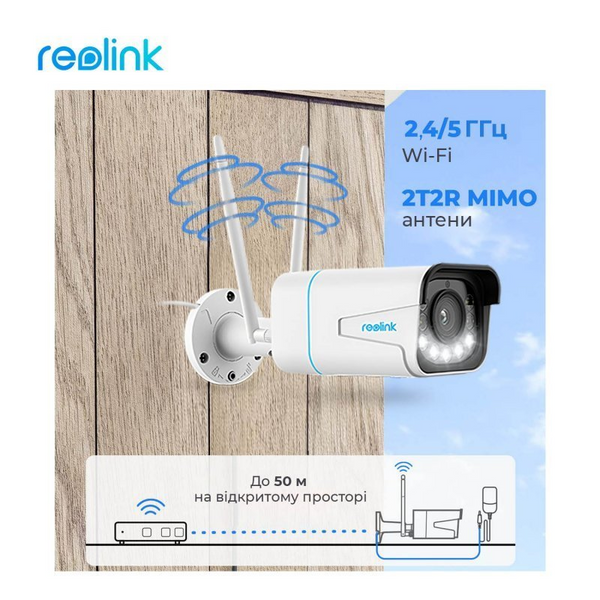 Камера відеоспостереження Reolink RLC-511WA (5 Мп, 2.7-13.5 мм), Wi-Fi, із динаміком та мікрофоном, IP67, Білий VM30856 фото