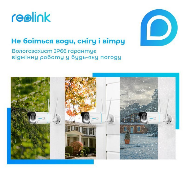 Камера відеоспостереження Reolink RLC-511WA (5 Мп, 2.7-13.5 мм), Wi-Fi, із динаміком та мікрофоном, IP67, Білий VM30856 фото