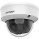 Камера відеоспостереження Hikvision DS-2CE5AD0T-VPIT3F(C) (2 Мп, 2.7-13.5 мм), PoE, IP67, Білий