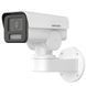 Камера видеонаблюдения Hikvision DS-2CD1P43G2-IUF (4 Мп)