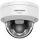Камера відеоспостереження Hikvision DS-2CD2147G3-LIS2UY (4 Мп, 2.8 мм), PoE, із мікрофоном, IP67, Білий 99-10024812 фото 2