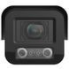 Камера видеонаблюдения Hikvision iDS-2CD7A47G0/P-XZHSY (4 Мп, 2.8-12 мм), PoE, IP67, Белый 99-00016498 фото 2