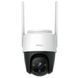 Камера видеонаблюдения Imou IPC-S42FP-D (Cruiser) 99-00005702 фото 1